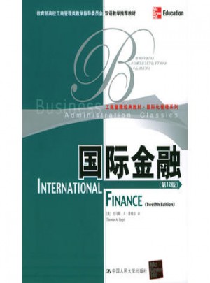 国际金融（第12版）英文版图书