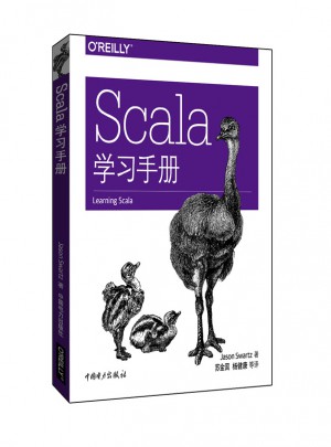 Scala学习手册图书