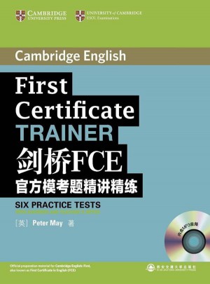 剑桥FCE官方模考题精讲精练