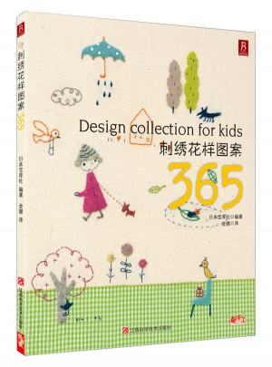 刺绣花样图案365