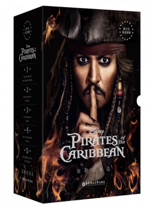 迪士尼英文原版.加勒比海盗1-5部（共5册）