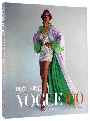 Vogue 100：风尚一世纪