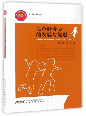 TA让我活得明明白白