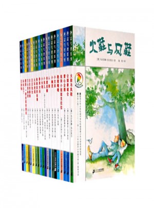 彩乌鸦系列(全20册)