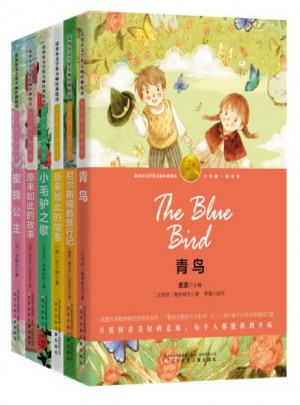 诺奖少年版（萌芽卷6册）