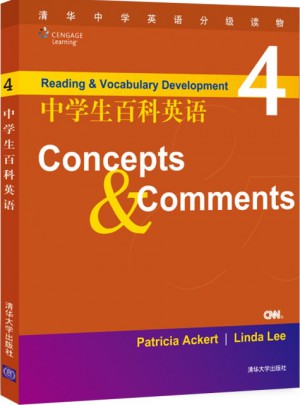 中学生百科英语4·Concepts&Comments图书