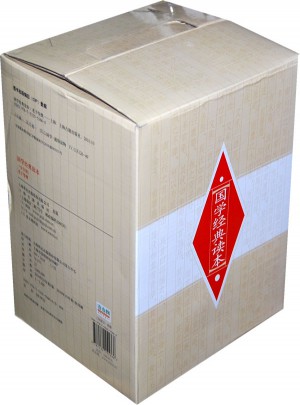 国学经典读本·全11册