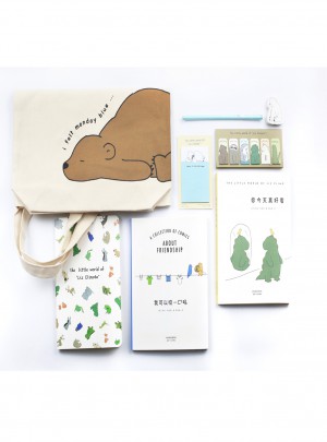 你今天真好看，我可以咬一口吗