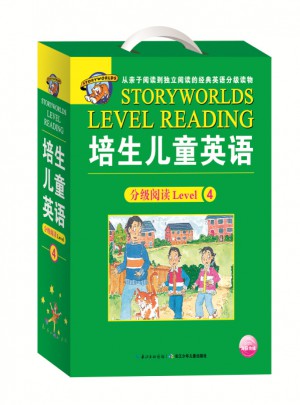 培生儿童英语分级阅读Level 4图书