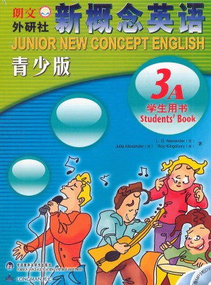 新概念英语青少版(3A）学生用书