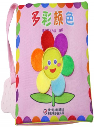 嘟嘟熊布书系列 多彩颜色
