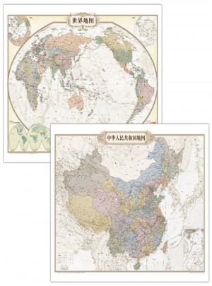 仿古地图挂图·中国+世界