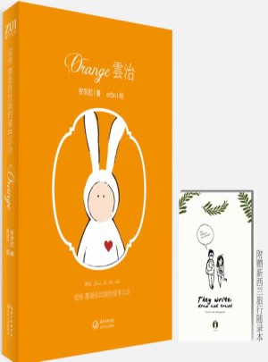 这些都是你给我的爱Ⅱ·云治