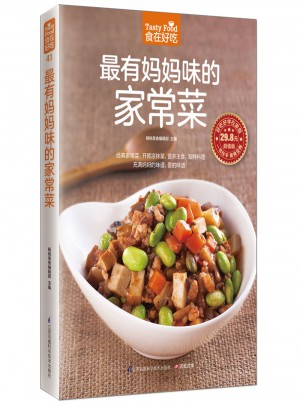 有妈妈味的家常菜