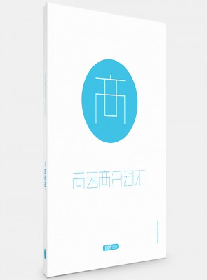 百词斩高考高分词汇