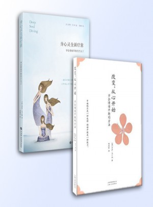 改变，从心开始：学会情绪平衡的方法