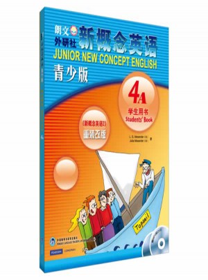 新概念英语青少版(4A)学生用书