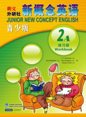 新概念英语青少版(2A)练习册