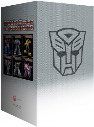 变形金刚：经典（共6册）