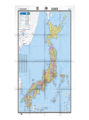 世界热点国家地图·日本（1：1900000）图书