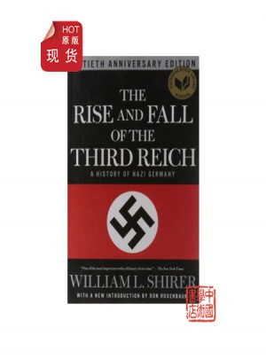 第三帝国的兴亡