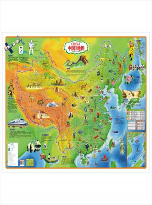 儿童房专用挂图·中国世界知识地图（常规版套装）图书