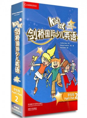 剑桥国际少儿英语学生包2