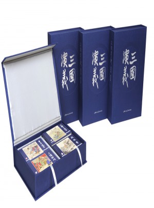 三国演义(连环画全四辑)图书