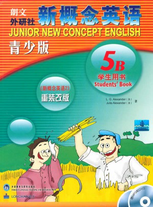 新概念英语青少版(5B）学生用书