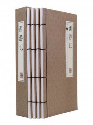 西游记（经典线装本全套四册）