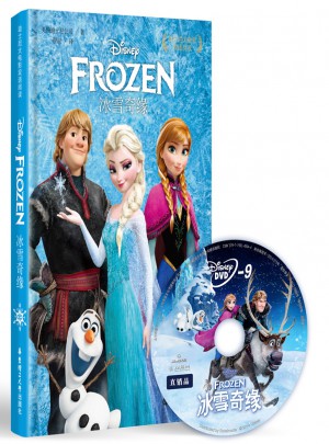 迪士尼大电影双语阅读·冰雪奇缘