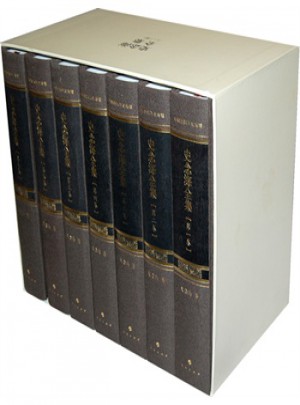 中国国家历史地理  史念海全集(1-7卷)图书