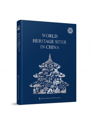 中国的世界遗产（英）图书