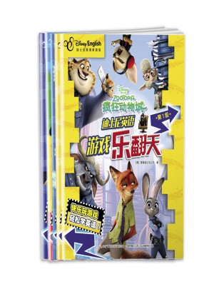 迪士尼英语游戏乐翻天（第1级）5册