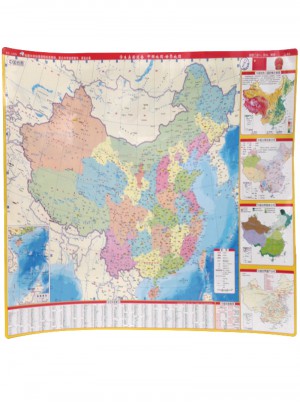 学生桌面速查-中国地图·世界地图图书