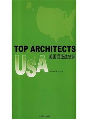 美国建筑师