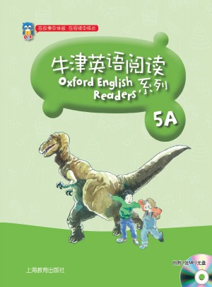 牛津英语阅读系列 五年级及时学期