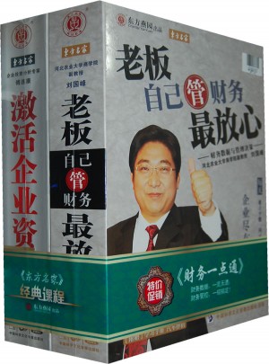 财务一点通6DVD+6DVD