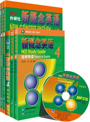 新概念英语4 高效学习组合(共4册)(含MP3光盘)(专供当当)