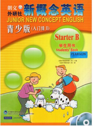 新概念英语 青少版入门级B 学生用书