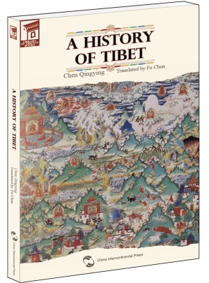 藏书坊：西藏历史（英）