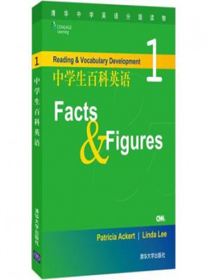 中学生百科英语