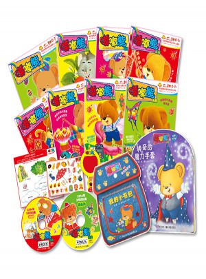 嘟嘟熊画报2014年特惠装