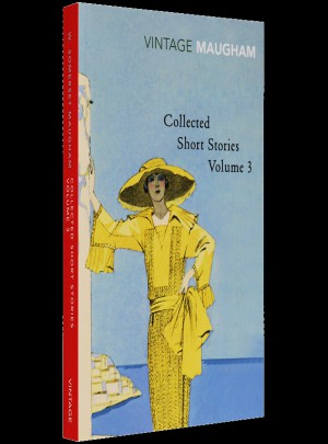 毛姆短篇故事集第3册