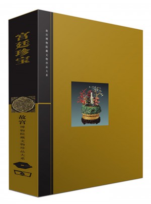 宫廷珍宝