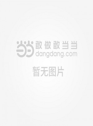 开物成境：中国大学校园规划与建设