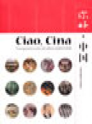 你好，中国（意大利语版）