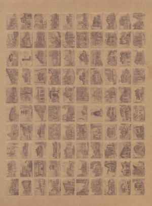 梧桐树下·南京民国建筑风情图书