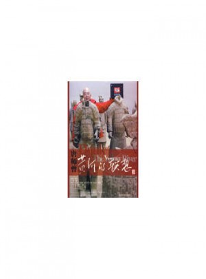 唐师曾黄河的联想