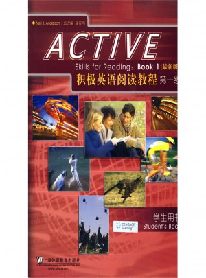 积极英语阅读教程-第1级